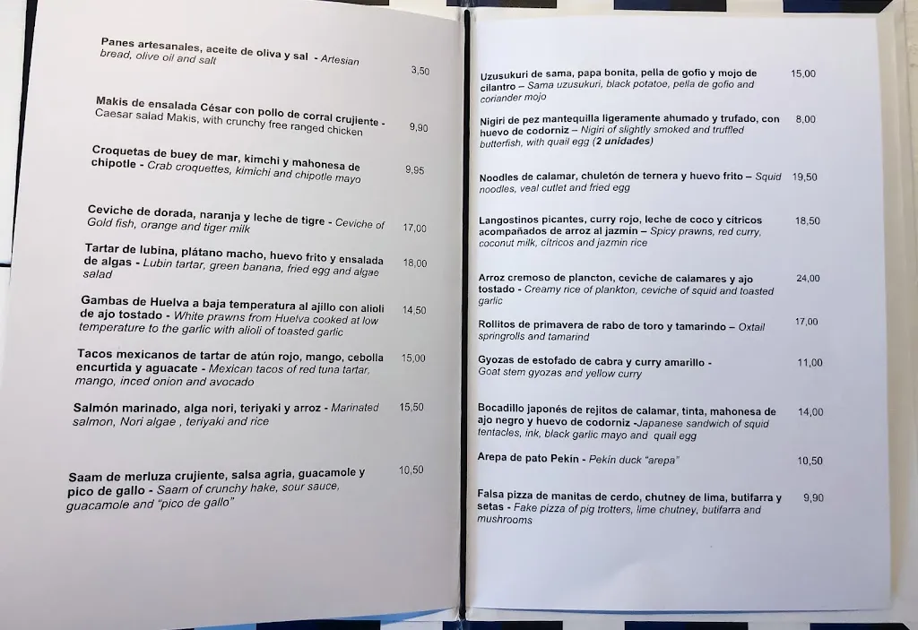 Menu_El Puerto_Puerto Rico_image_2