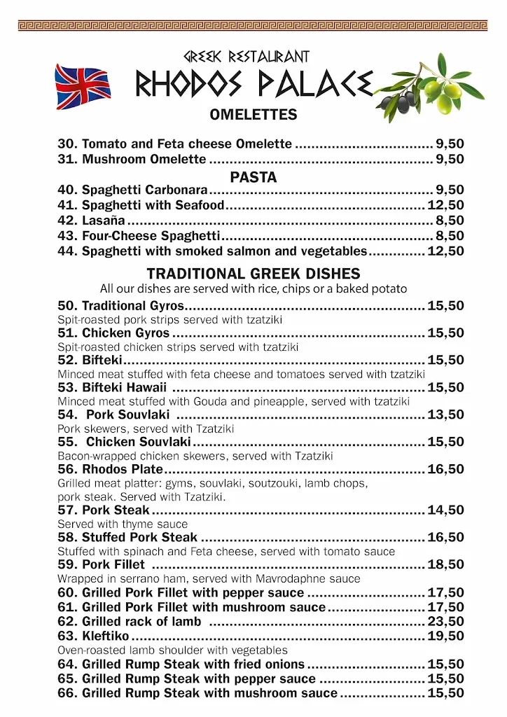 Menu_Rhodos Palace_Puerto Rico_image_2