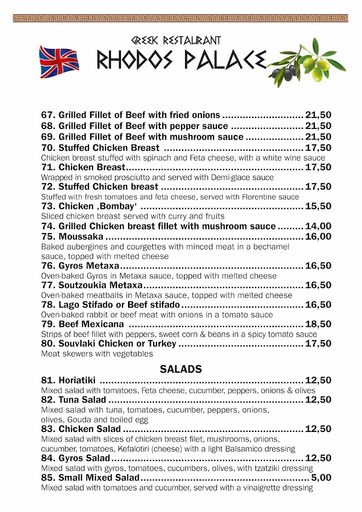 Menu_Rhodos Palace_Puerto Rico_image_3