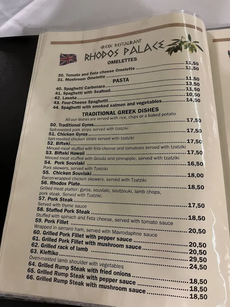 Menu_Rhodos Palace_Puerto Rico_image_4