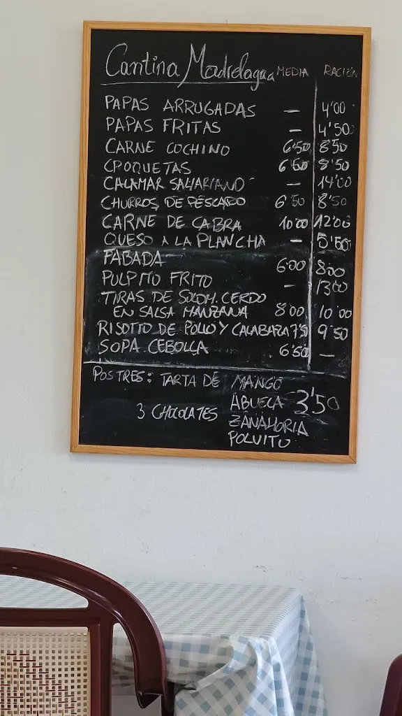 Menu_Madrelagua Neighborhood Association_Valleseco_image_1