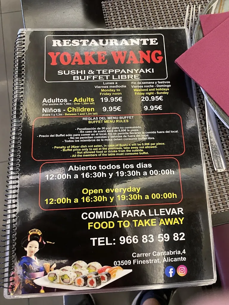 Menu_Restaurante Yoake Wang Finestrat_Finestrat_image_1