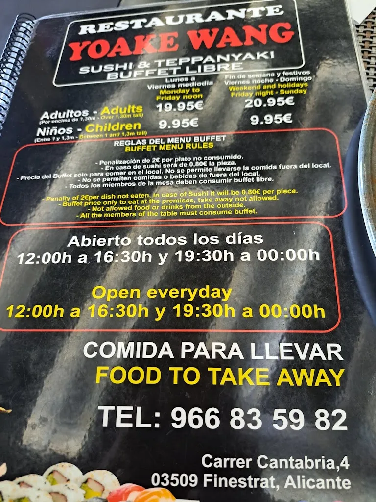 Menu_Restaurante Yoake Wang Finestrat_Finestrat_image_3