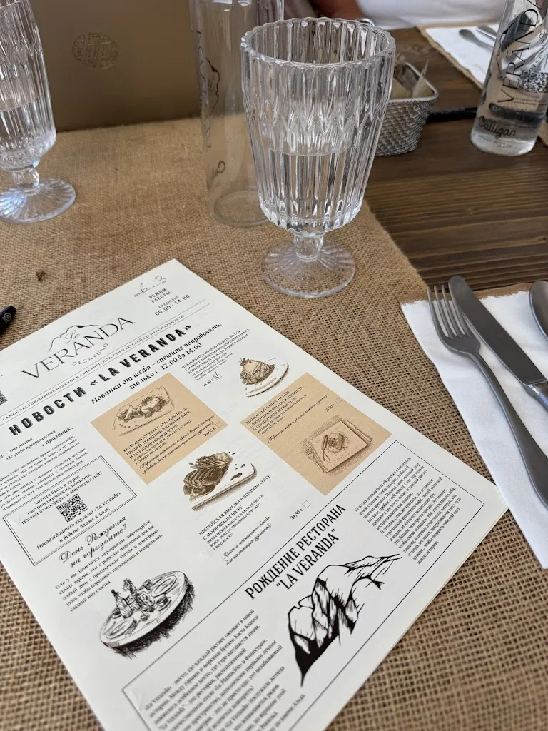 Menu_La Veranda_Finestrat_image_3