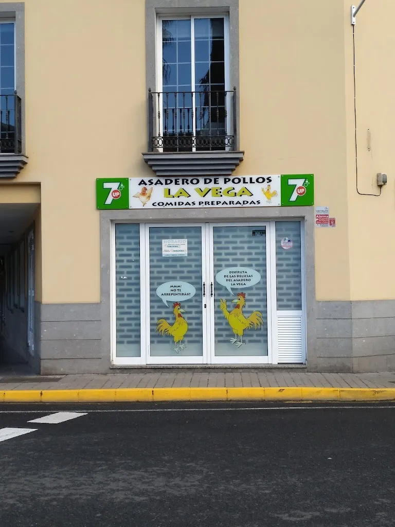 Asadero de pollos La Vega_Vega de San Mateo_slider_image_2