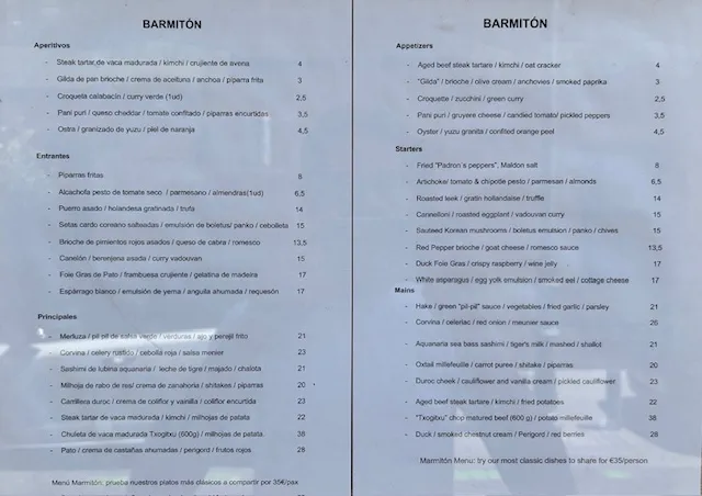 Fuzuli Akcay_Restaurante BARMITÓN_Barrios de Luna Los_review