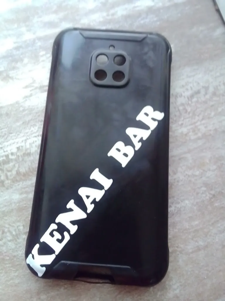 sandra contreras_KENAI BAR_Bembibre_review