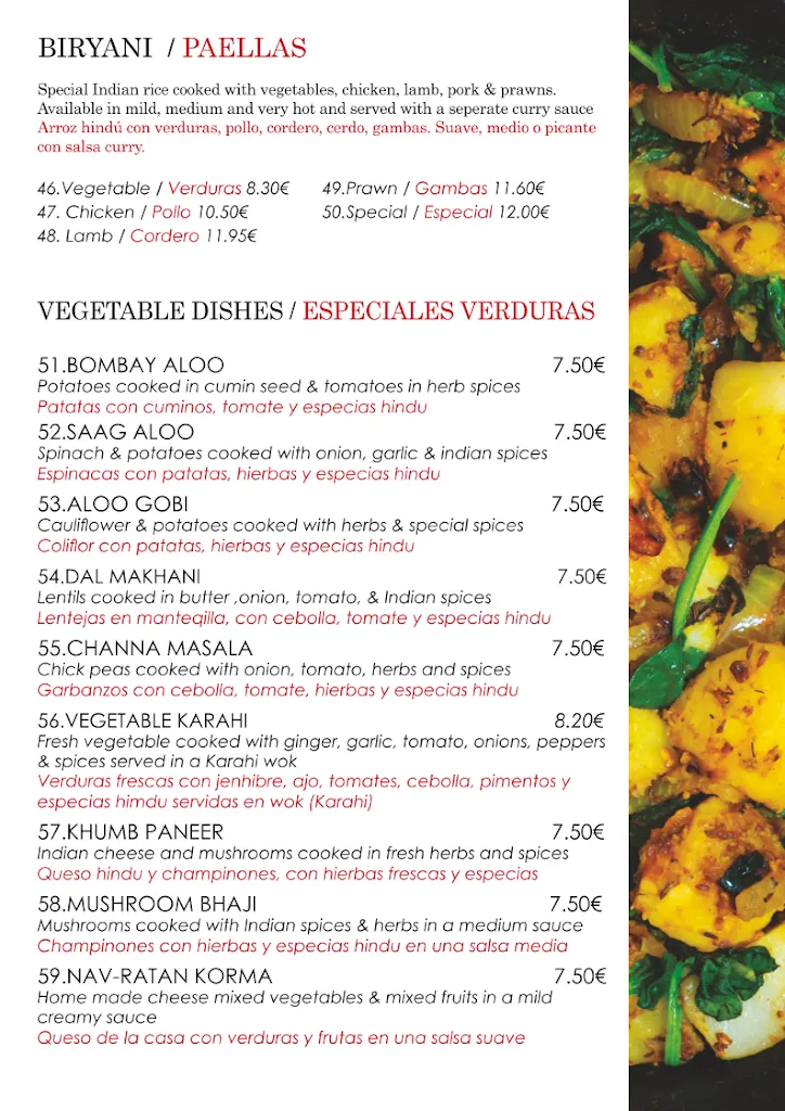 Menü_Punjabi Virsa Hondon_Hondón de los Frailes_Bild_4