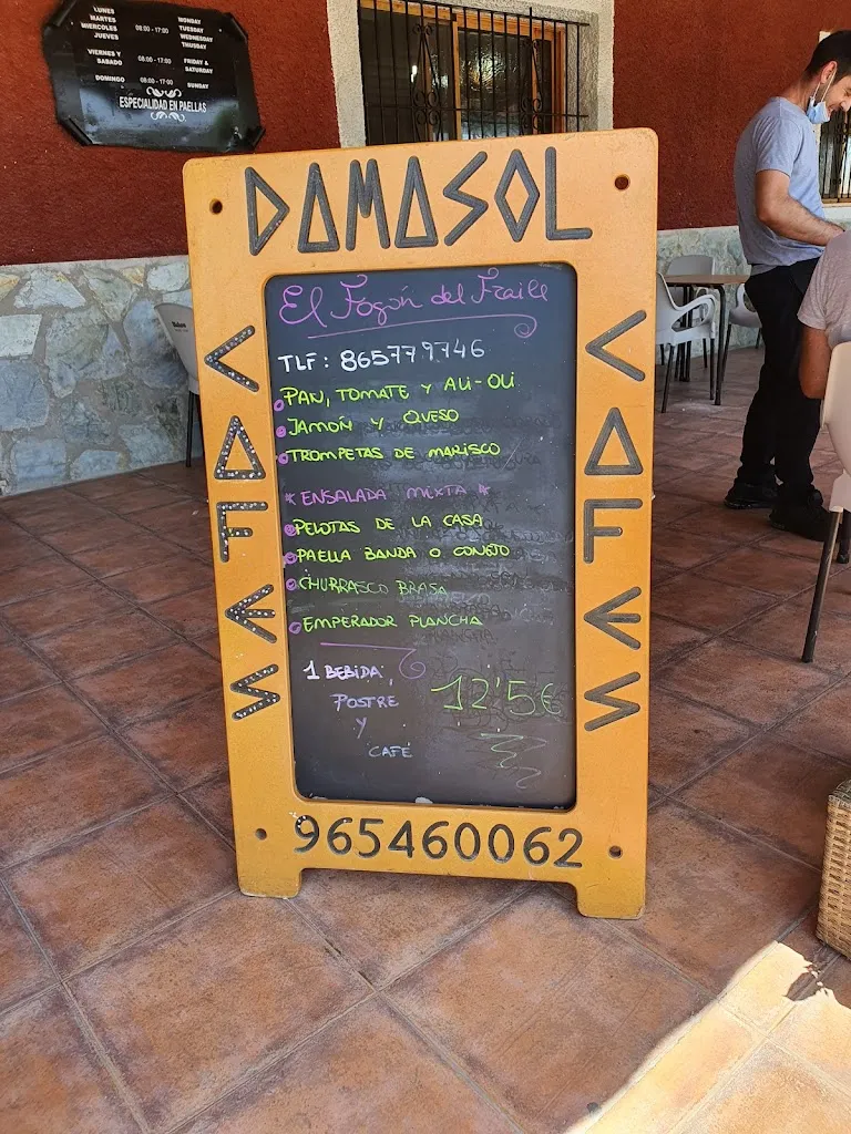 Menu_Mesón Don Rafael_Hondón de los Frailes_image_1