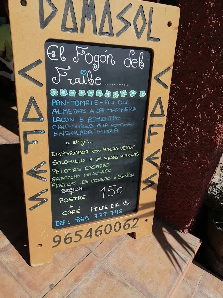 Menu_Mesón Don Rafael_Hondón de los Frailes_image_3