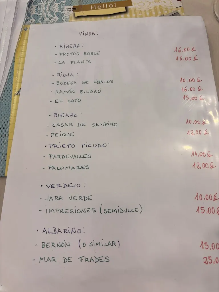 Menu_El Rompido_Carrizo de la Ribera_image_3