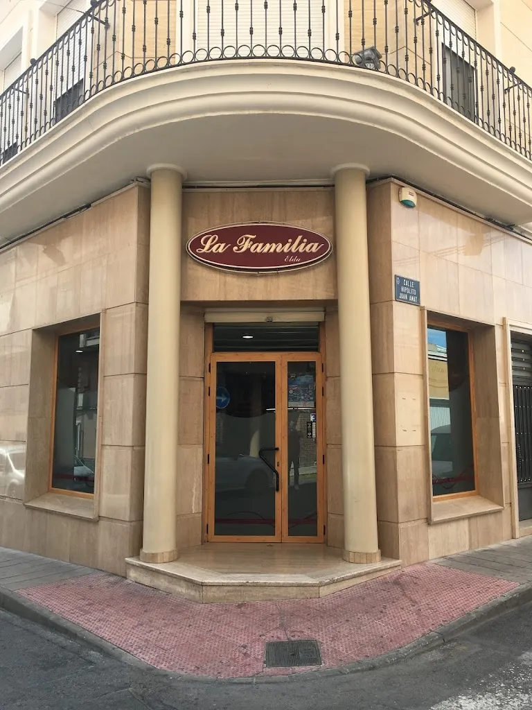 Restaurante La Familia restaurant in Elda