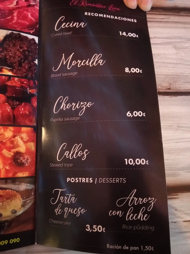 Menü_El Romántico León_Provincia de León_Bild_3