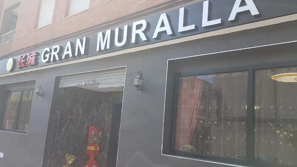 Restaurante Gran Muralla restaurant in Elda