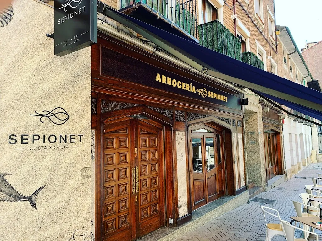 Arrocería Sepionet restaurant in Provincia de Valladolid