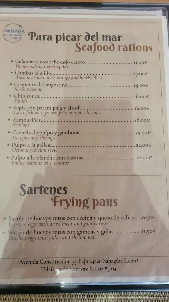 Menu_Bar Plaza_Sahagún_image_4