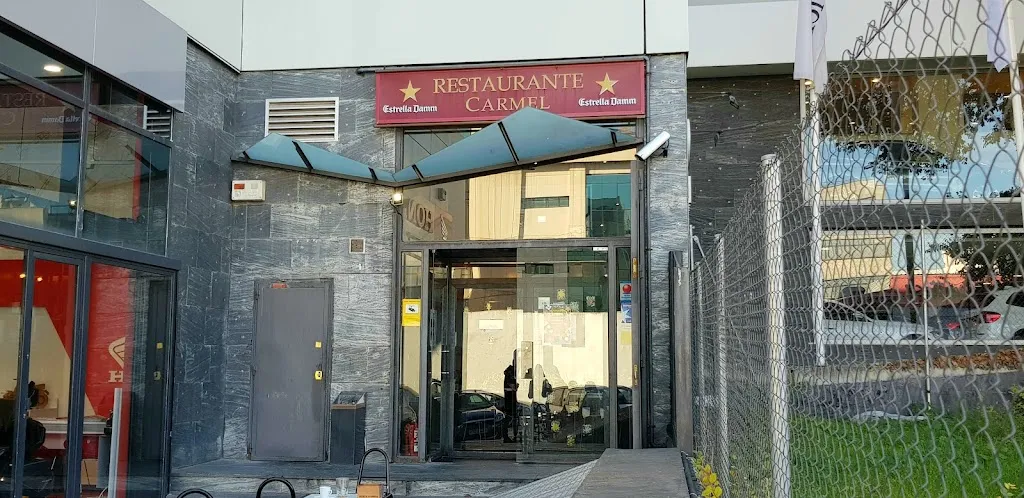 Restaurante Carmel restaurant in Sancedo