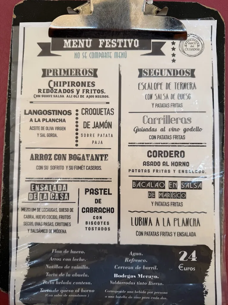 86Maiteg_Arco del Cenador_Ponferrada_review