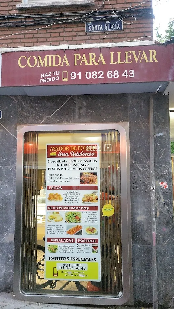 Menu_Asador de Pollos San Ildefonso_San Ildefonso_image_4