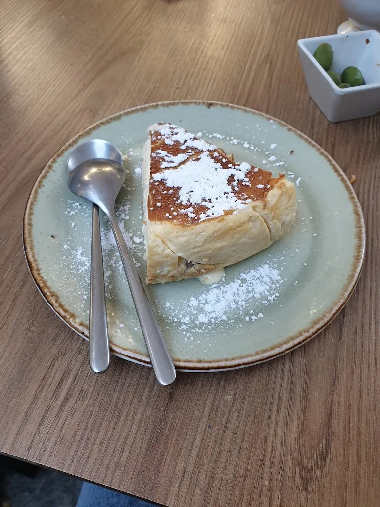 Menu_Candela l Restaurante Bernabéu_Santas Martas_image_7