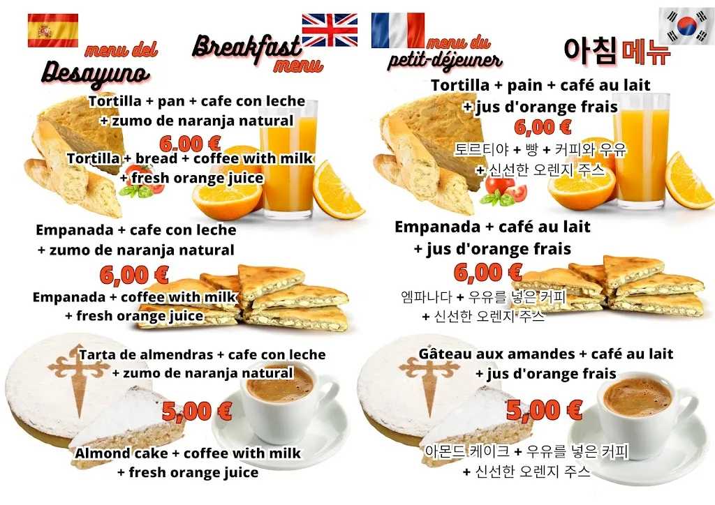 Menu_Bar Refugio del Cazador_Vega de Valcarce_image_1