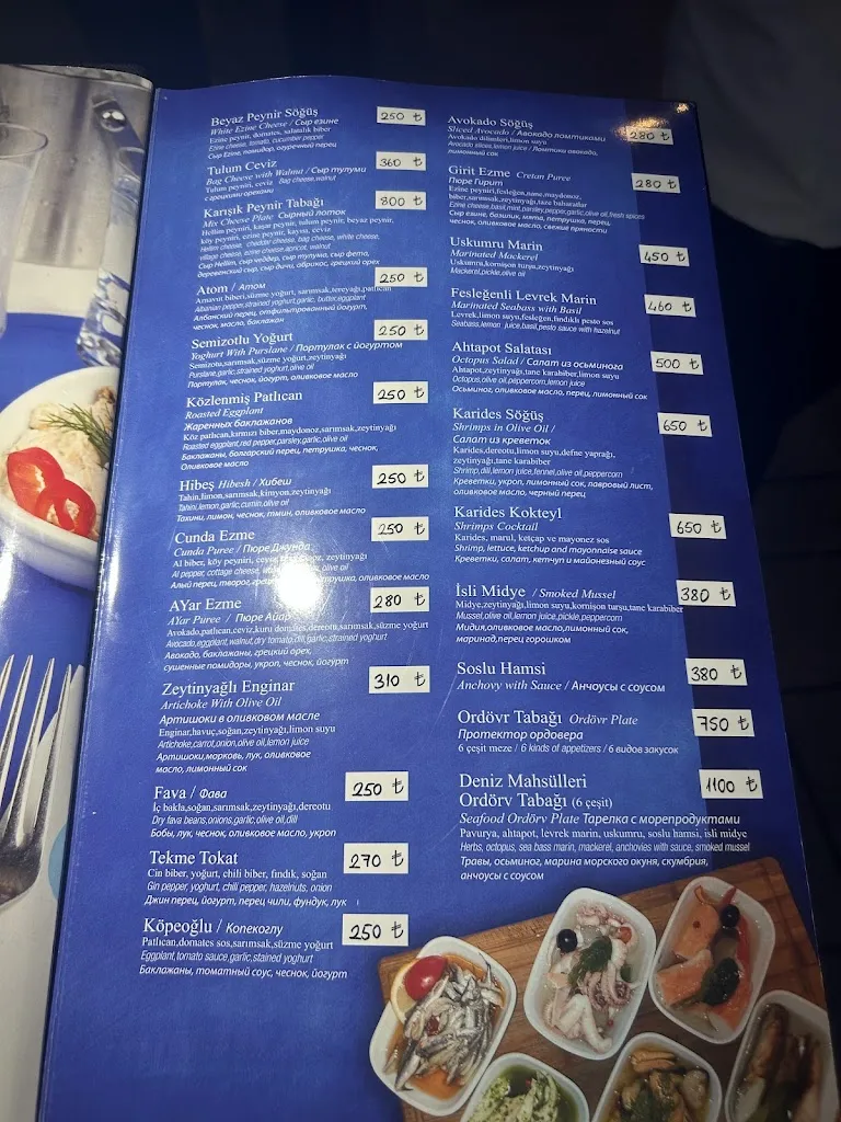 Menu_Ayar Meyhanesi_Turcia_immagine_3