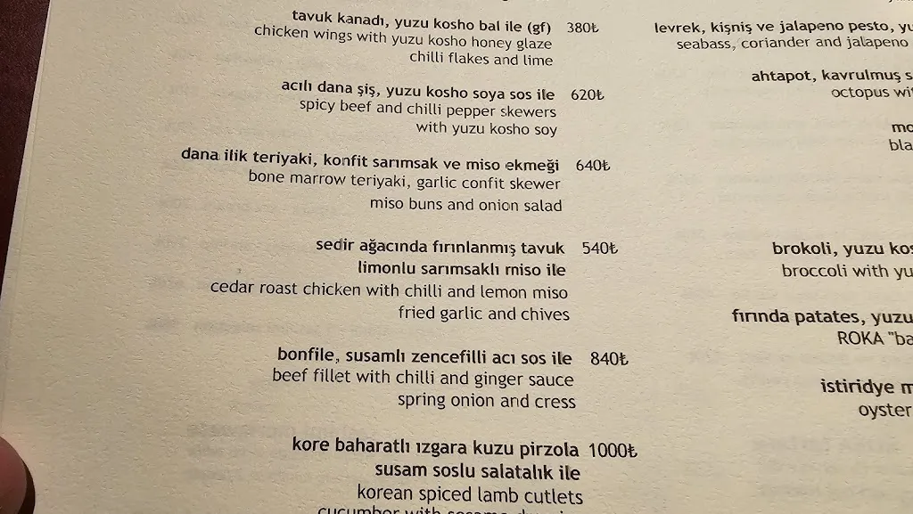 Menu_Roka_Turcia_image_1