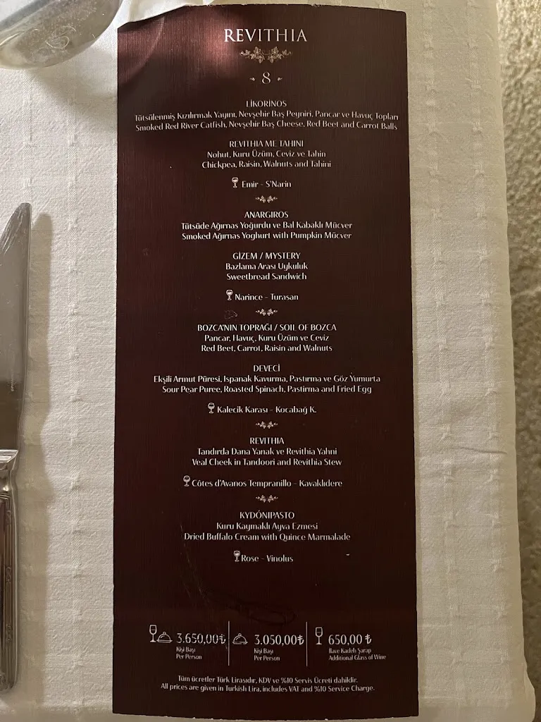 Menu_Revithia_Turcia_image_1