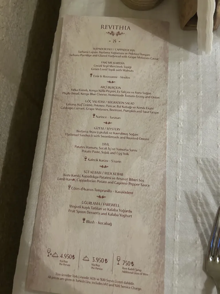 Menu_Revithia_Turcia_image_4