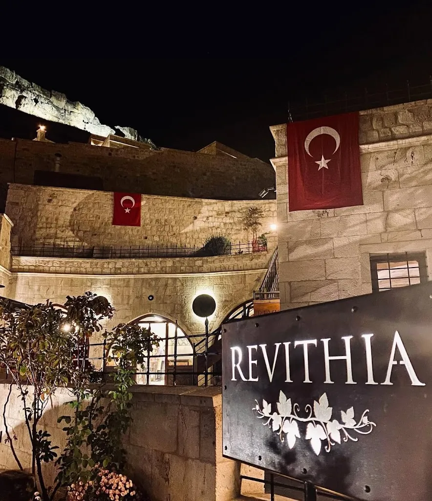 Revithia_Turcia_slider_image_1