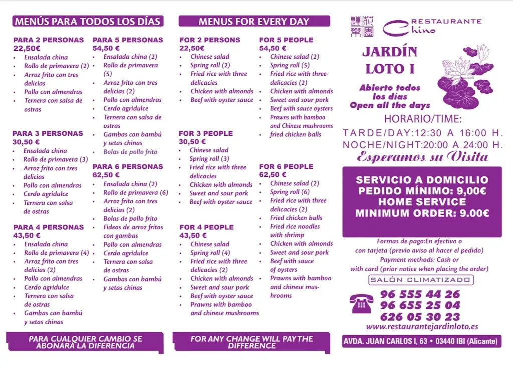 Menu_Restaurante Chino Jardín de Loto I_Ibi_image_4