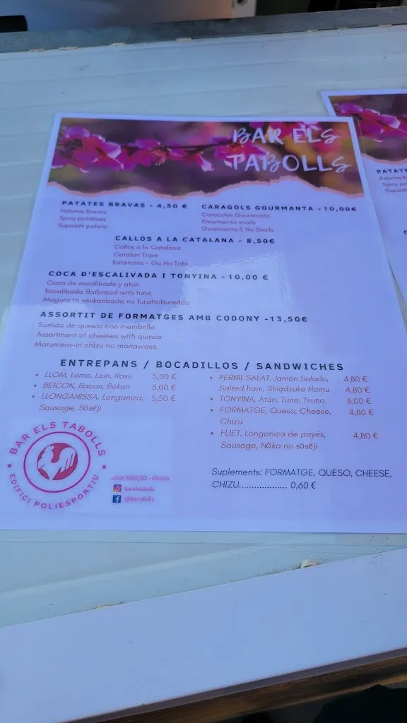 Menu_Bar els Tabolls_Aitona_image_1