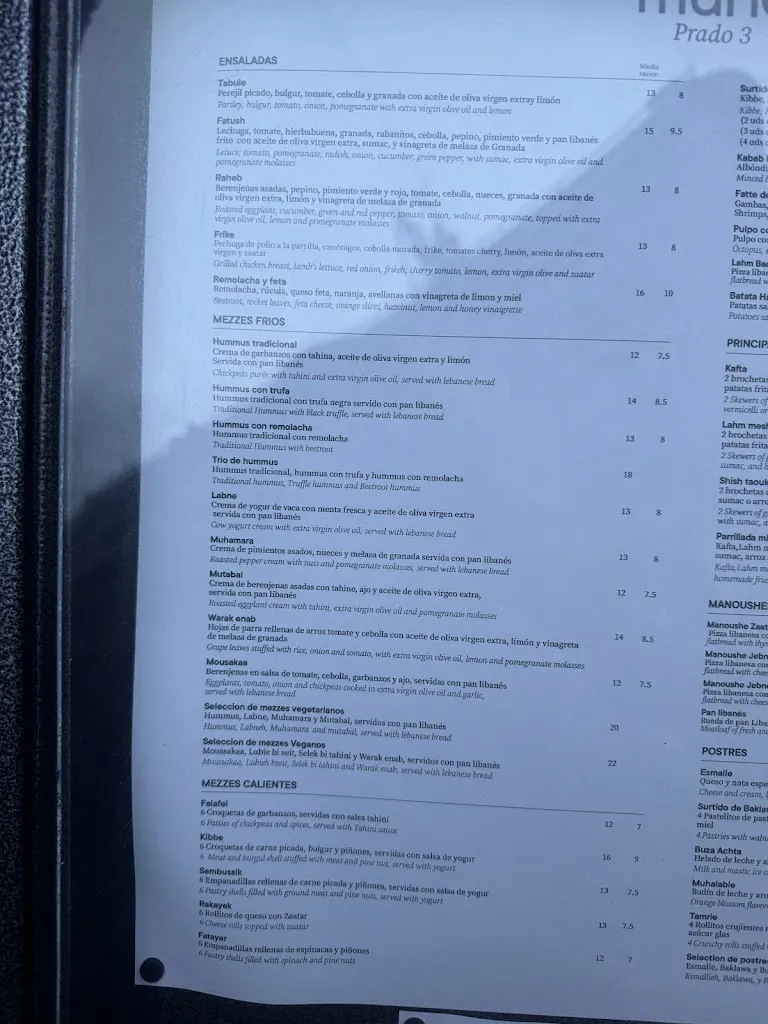 Menu_Mune Prado_Millena_image_3