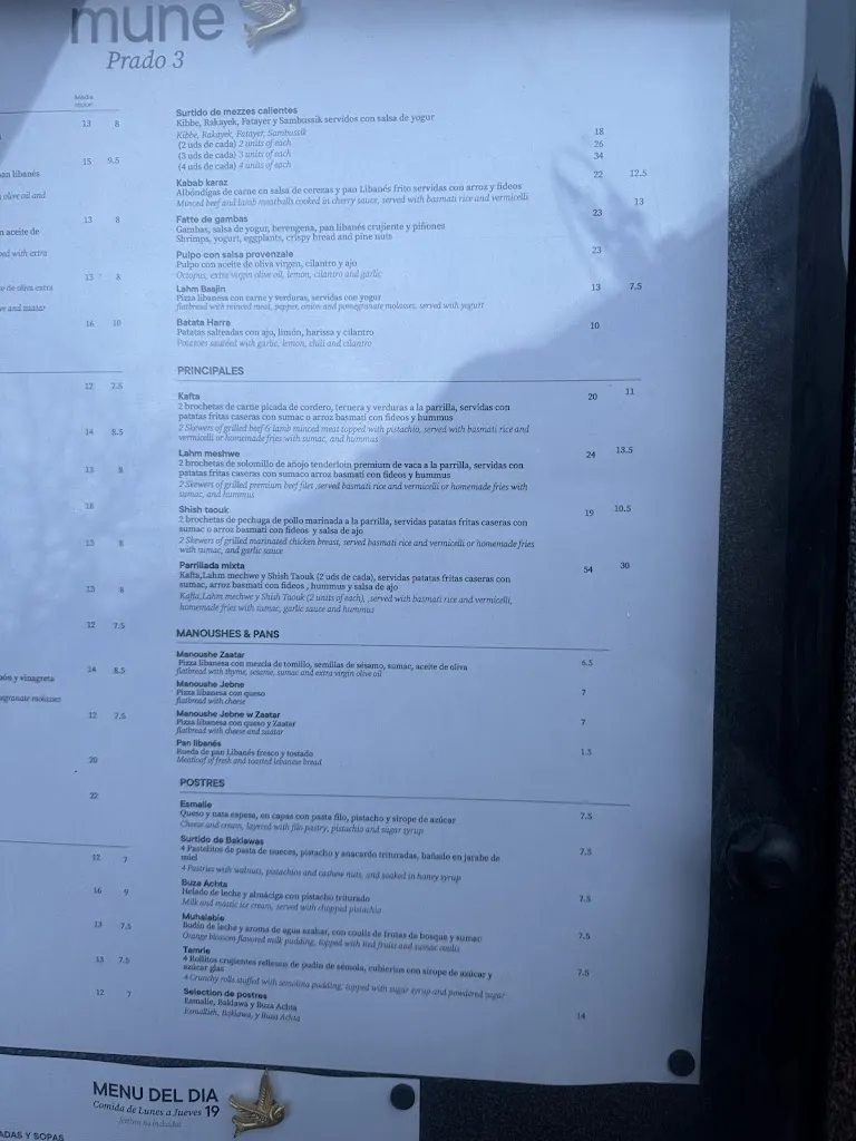 Menu_Mune Prado_Millena_image_4