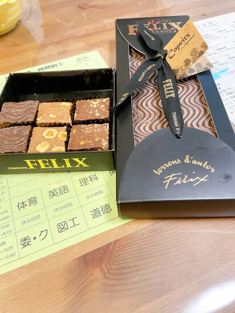 Elly_Torrons Fèlix_Agramunt_review