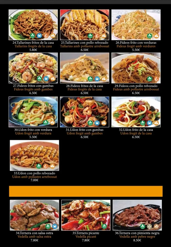 Menu_Liuliu Bar restaurante_Alfarràs_image_2