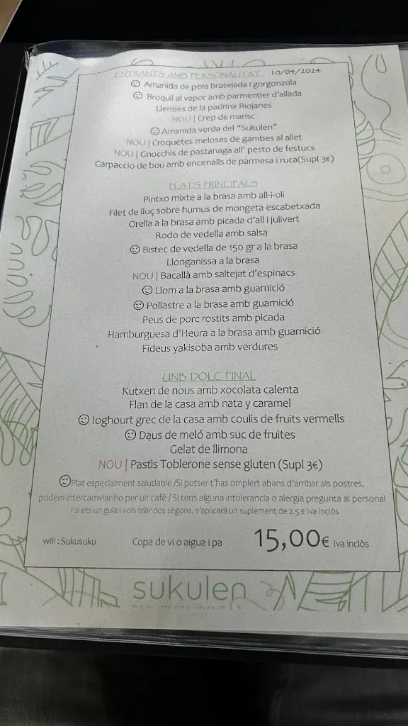 Menu_Sukulen_Benavent de Segrià_image_2
