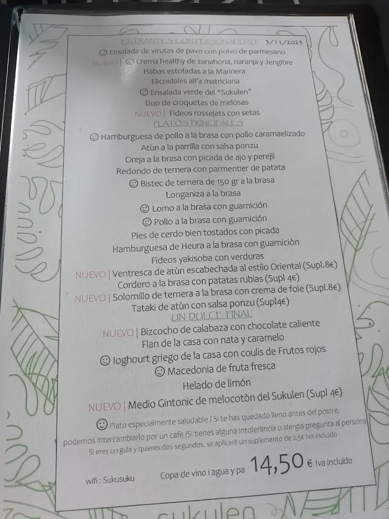 Menu_Sukulen_Benavent de Segrià_image_4