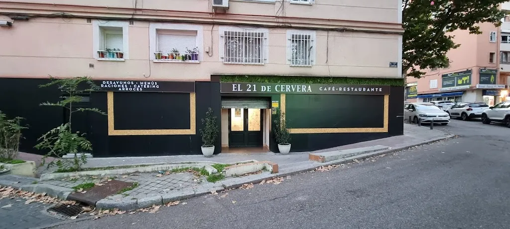 Restaurante El 21 de Cervera restaurant in Cervera