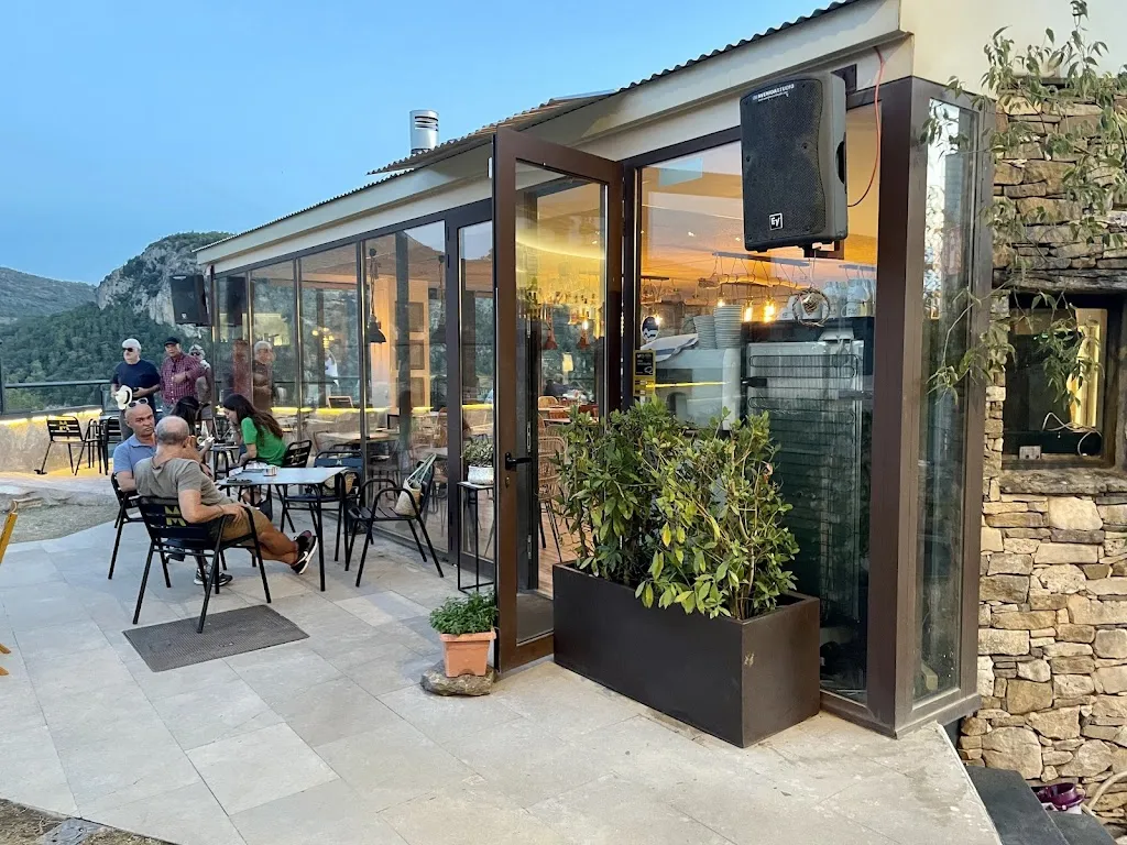 LO QUIOSC. Restaurant - cocteleria restaurant in Conca de Dalt