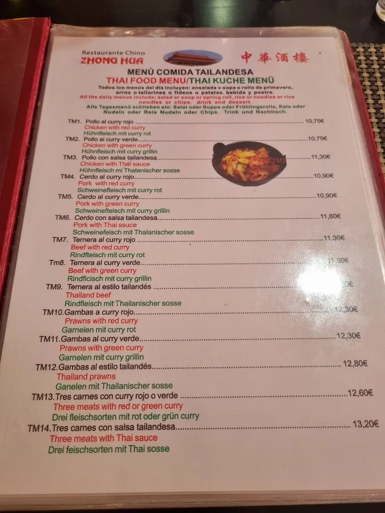 Menu_Restaurante Chino Zhong Hua_Guardamar del Segura_image_4