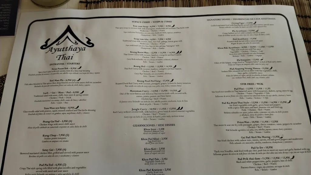 Menu_AYUTTHAYA THAI_Guardamar del Segura_image_4