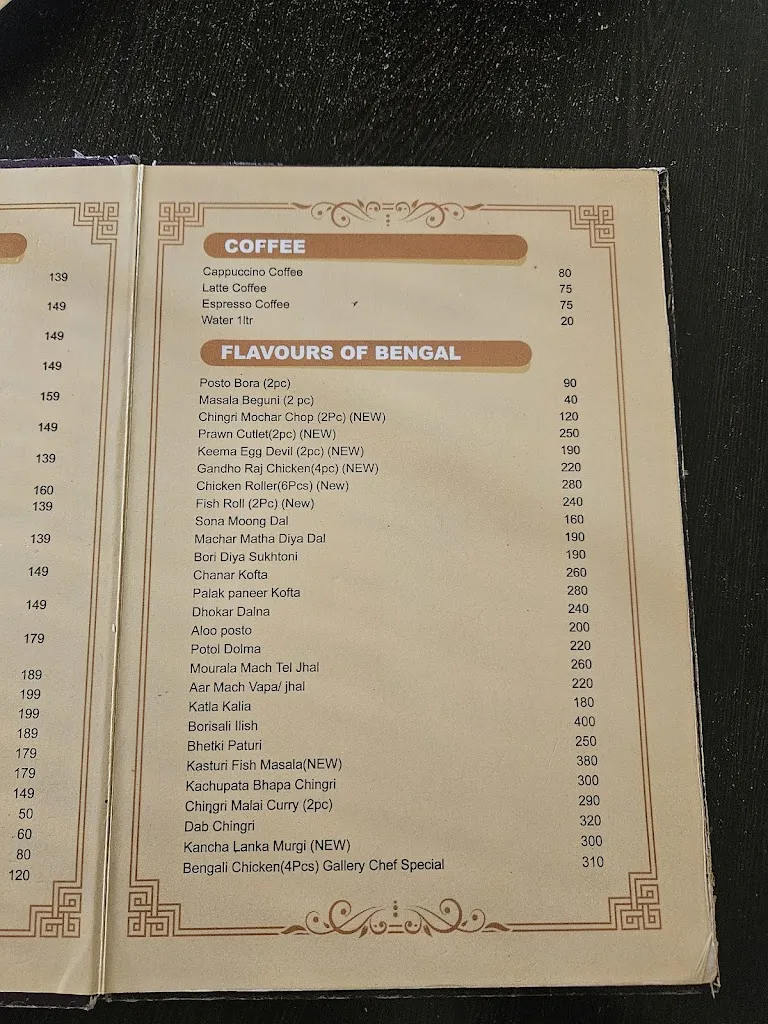 Menu_THE OLD GALLERY_Maldà_image_2