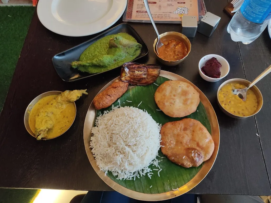 Riyanka Das_THE OLD GALLERY_Maldà_review