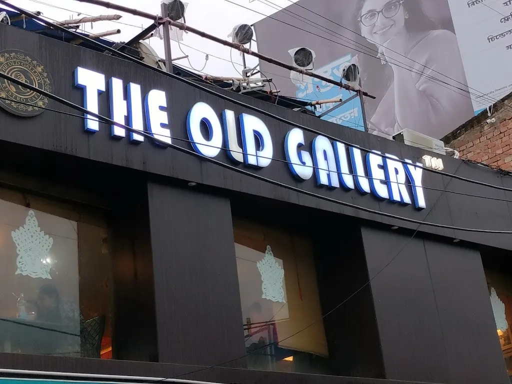 THE OLD GALLERY restaurant in Maldà