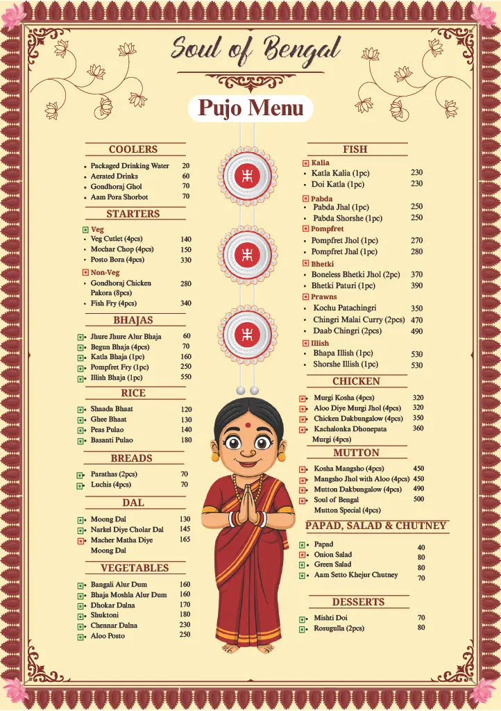Menu_Soul of Bengal - Malda_Maldà_image_1