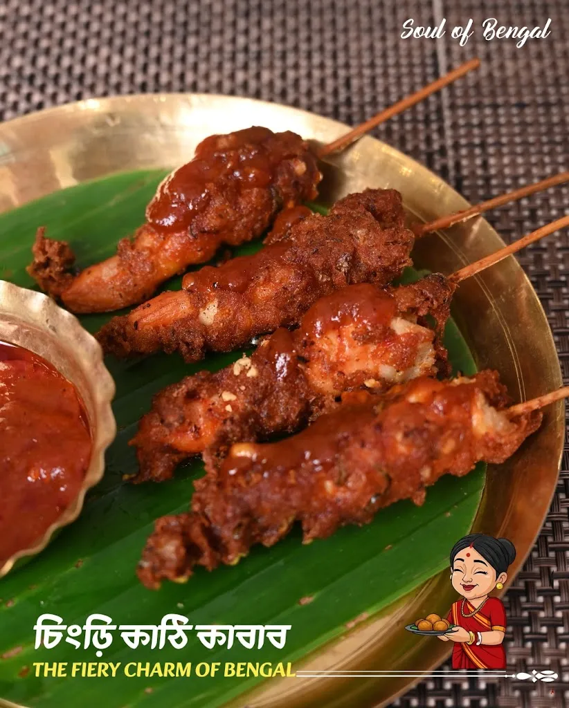 Soul of Bengal - Malda_Maldà_slider_image_2