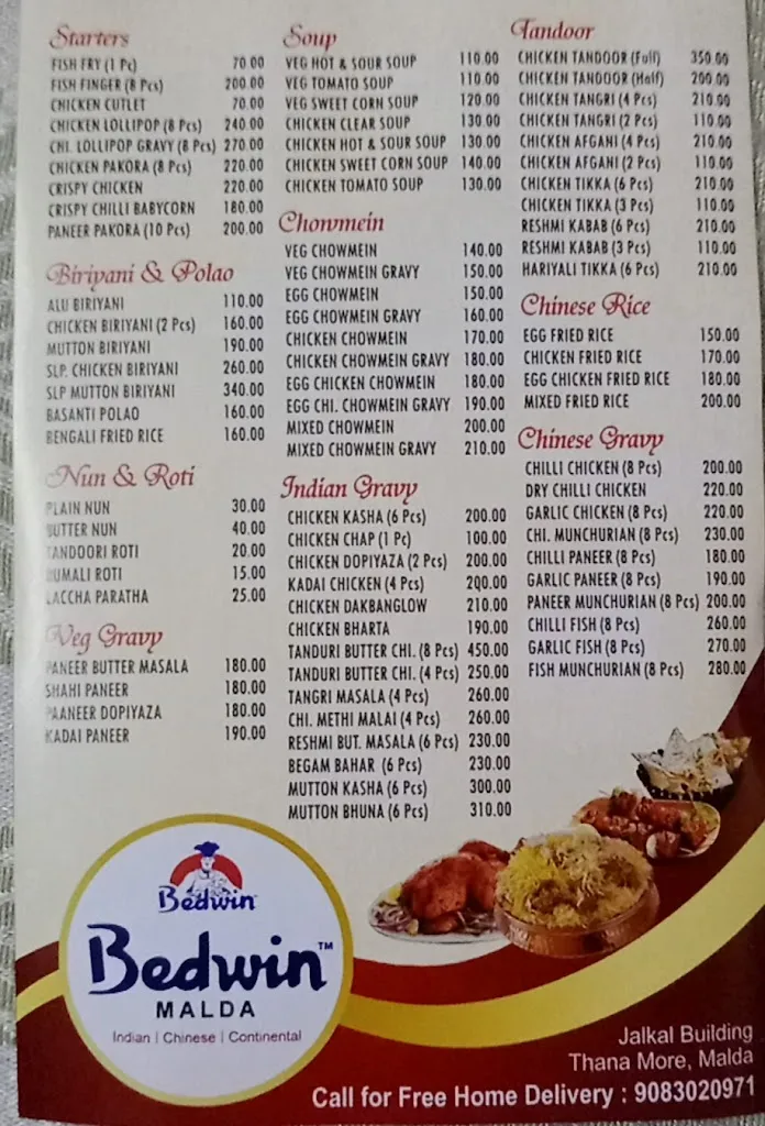 Menu_Bedwin_Maldà_image_1