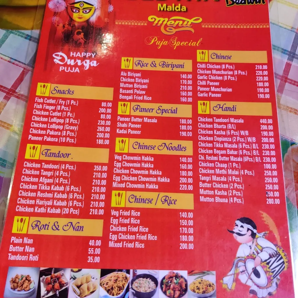 Menu_Bedwin_Maldà_image_2