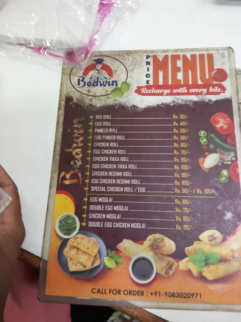 Menu_Bedwin_Maldà_image_3